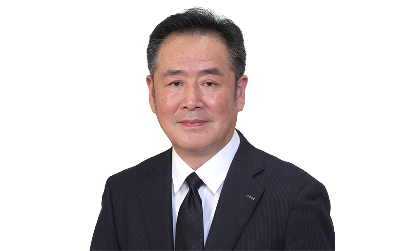 シチズン電子株式会社 代表取締役社長 渡邊　 昭