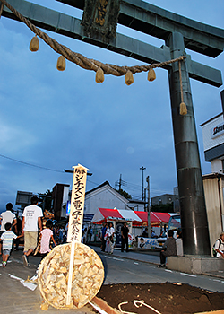 Sponsor of the unusual Fire festival in Yoshida