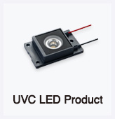 UVC LED Product
