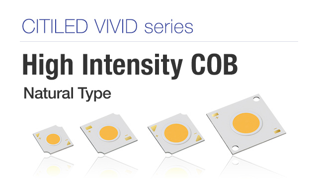 CITILED VIVIDシリーズ High Intensity COB Natural Type