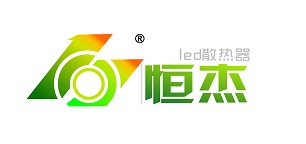 Jiashan Hengjie Heat-Pipe Technology  Co., Ltd