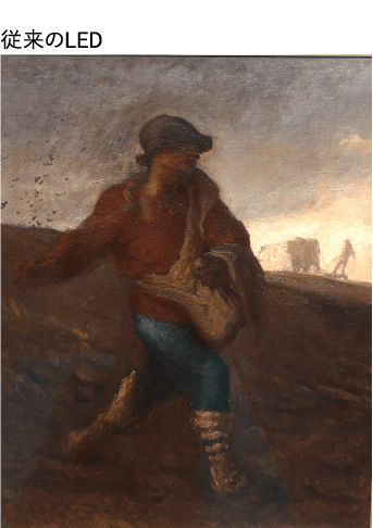 従来のLEDとCITILED VIVIDシリーズの”展示”の比較